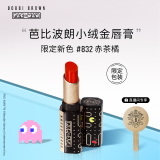 芭比波朗（Bobbi Brown）【吃豆人限定】小绒金奢金哑光唇膏823号 赤茶橘3.5g 生日礼物