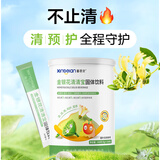 馨蓓安金银花清清宝 莲子百合植物配方固体饮料 婴儿去火奶粉伴侣清火宝 240g 1罐