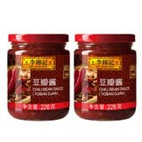 李锦记（LEE KUM KEE）豆瓣酱 微辣椒酱拌饭面酱烧排骨下饭菜烧烤料调味品火锅凉拌蘸料 豆瓣酱368g*2瓶