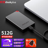 联想 thinkplus移动固态硬盘 USB3.2高速PSSD移动硬盘小巧便携读取400MB/S US100黑色【512G】