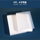 水册 小相册5寸6寸240张相册影集3R4R磨砂透封面产品样册插页式干净素面家庭宝宝照片收纳册 PP6寸240张