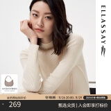 ELLASSAY针织衫歌力思秋冬新款立体剪裁优雅圆领羊毛衫女EWD323M5110 象牙白 XS