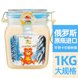 冬熊俄罗斯进口蜂蜜 椴树蜜1kg 天然结晶雪蜜 节日送礼纯蜂蜜