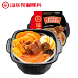 海底捞自热火锅方便速食酸爽可口番茄牛腩自煮小火锅懒人食品零食365g