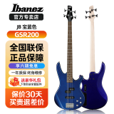 Ibanez依班娜电贝斯GSR200主动320被动ass男女学生初学者入门电贝司 GSR200-JB 宝蓝色 主动