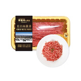 精气神【300天黑猪】冰鲜猪肉馅350g（肥瘦比约1：9）