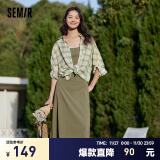 森马（Semir）连衣裙女中长款复古格子衬衫吊带连衣裙两件套2024年新款套装裙子 绿咖色调00345 165/88A/L