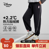 迪士尼（DISNEY）童装儿童女童加绒针织分割长裤时尚洋气裤子24冬DB441AA12黑130