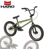 哈洛HARO BMX小轮车DOWNTOWN 16寸18寸表演BMX自行车特技极限泵道童车 16寸军绿色