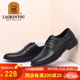老人头（LAORENTOU）皮鞋男士商务正装鞋系带牛皮英伦鞋舒适简约轻质男鞋 83071 黑 41