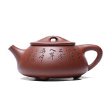 藏壶天下宜兴紫砂壶纯手工茶壶茶具底槽清景舟石瓢寒汀石瓢