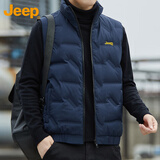 JEEP吉普羽绒马甲男冬季加厚保暖外套男士休闲背心衣服男装 蓝色 XL
