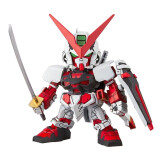 万代（BANDAI）高达 SD模型Gundam 拼插拼装敢达模型钢达玩具 SD红色异端高达