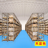 予匠 环氧水泥地面漆水性家用室内耐磨油性亮光车库防尘自流平厂房 天蓝色 水性 1L