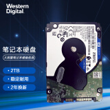 西部数据(WD)蓝盘 2TB SATA6Gb/s 5400转128M 笔记本硬盘（WD20SPZX）