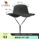 骆驼（CAMEL）渔夫帽男女夏季薄款大头围防晒遮阳太阳帽子大帽檐遮脸大沿帽