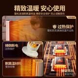 NIYEVN电暖气取暖器家用暖风机50-100大面积全屋速热升温20%补贴取暖神器省电石墨烯办公室浴室电暖器 【遥控火焰款】智能定时丨石墨烯加热体丨负离子净化
