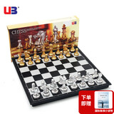 华圣国际象棋友邦磁石象棋桌游儿童棋学生训练比赛专用磁性国际象棋 磁石国际象棋【金银棋子】4812A