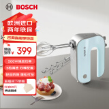 博世（Bosch）欧洲原装进口电动打蛋器500W大功率【轻音防溅】料理机蛋清奶油大功率搅拌烘焙手持多功能打发器 蒂凡尼蓝+双棒五档