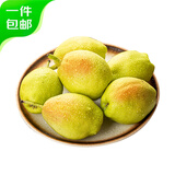 京鲜生 新疆库尔勒香梨 3斤装 单果100-120g 源头直发