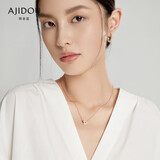 AJIDOU阿吉豆项链925银时尚闪耀圆环小蛮腰锁骨链七夕小礼物送女友老婆