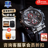 卡西欧（CASIO）男表G-SHOCK MTG系列高端商务太阳能手表 MTG-B1000B-1APR(3G防护构造)