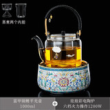 鑫璟仁玻璃煮茶器镶银蒸煮茶壶电陶炉茶壶烧水壶大容量茶具套装加厚泡茶 富甲锦鲤-直觉壶+珐琅彩炉