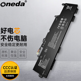 ONEDA适用HP惠普SS03XL EliteBook 735 740 830 840 G5/G6 ZBook 14u G5/G6 HSN-I13C I17C-4笔记本电池
