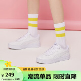 彪马（PUMA）官方 休闲鞋女秋季女子厚底运动透气低帮休闲板鞋SKYE 374764  白-白-银色-浅灰 01 35.5