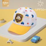 图涂丫儿童防晒帽子夏季薄款男童女1-8岁宝宝遮阳鸭舌帽透气5岁太阳帽 小汽车-缃黄 52码：建议2-3岁