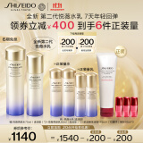 资生堂（SHISEIDO）【全新升级】悦薇智感紧颜亮肤滋润水乳套装美白淡斑紧致护肤品