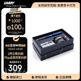 凌美（LAMY）钢笔签字笔 生日节日礼物学生成人练字文具 德国进口 恒星系列 50周年套装礼盒 宝石蓝 EF0.5mm