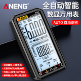 ANENG 多功能万用表全自动智能数显万能表电流电容电阻测量零火线识别 620620万用表【黑色】 标配【电池+表笔+温度线】