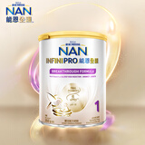 雀巢德国原装雀巢能恩全护升级版6HMO适度水解蛋白配方婴幼儿奶粉 全护1段（0-6个月）350g