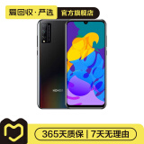 荣耀（honor）荣耀Play4T Pro 麒麟810芯片  二手安卓 二手华为手机 二手手机 幻夜黑 6G+128G