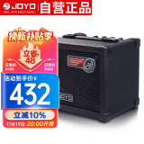 卓乐（JOYO）DC-15木吉他电吉他音箱带效果器鼓机节奏吉它练习便携音响