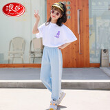 浪莎女童防蚊裤春夏季轻薄透气空调裤中大儿童休闲运动束脚长裤 浅蓝 150（建议身高130-140）