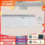 罗技（Logitech）K580无线蓝牙键盘带手机支架可跨屏切换静音按键无限薄膜键盘笔记本电脑手机ipad平板键鼠套装 键鼠套装【K580+M330】 白