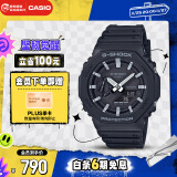 卡西欧（CASIO）手表男士G-SHOCK八王子轻薄防震运动防震电子表礼盒款GA-2100-1A