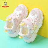 巴布豆（BOBDOG）女童机能鞋秋冬新款加绒学步鞋软底小童2岁3二棉运动鞋男童宝宝鞋 浅粉【单网】BBB201 20 鞋内长14.3cm