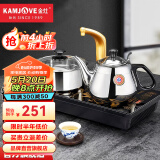 金灶（KAMJOVE） 电磁炉泡茶壶茶具套装 上水功夫茶具烧水壶电磁茶炉热水壶 D608 1个