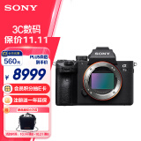 索尼（SONY）微单相机全画幅 Alpha 7 III 机身（a7M3/A73/ILCE-7M3）约2420万有效像素5轴防抖