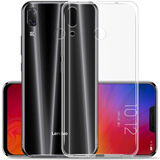 奥多金 联想Z5/Z6手机壳 硅胶全包防摔保护套软壳 适用于联想系列手机套 联想Z5