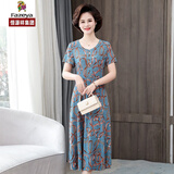 彩羊恒源祥集团中老年加肥加大码香云纱真丝连衣裙女妈妈装夏季桑蚕丝 蓝色 6XL【180-200斤】收藏加购优先