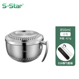 SStar 304泡面碗带盖不锈钢泡面杯方便面碗大小号儿童双层防烫防摔吃饭碗日式手柄汤碗 小号泡面碗+316筷子勺套装
