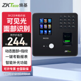 ZKTECOZKTeco 熵基科技ZK3960智能人脸+指纹识别考勤机指纹式打卡机签到机器上班刷脸识别面部考勤 BK200（动态人脸+指纹识别） 标配+UPS后备电源+16GU盘