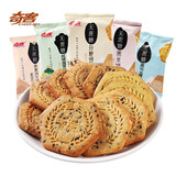 奇客无蔗糖酥性消化饼干250g粗杂粮早餐咸味饼干休闲零食品 随机口味250g