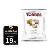 Torres Selecta西班牙进口鹅肝味薯片50g高端膨化食品休闲零食聚会星级酒店同款