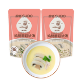 苏伯 法式浓汤鸡茸蘑菇浓汤180g*2袋 即食速食汤便携早餐代餐汤