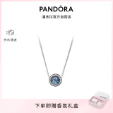 潘多拉（PANDORA）海洋之心项链套装深蓝色闪耀时尚风简约轻奢生日礼物送女友